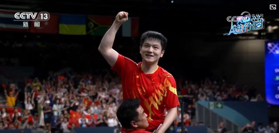 熊猫体育平台奥运人物剪影丨热爱创造突破 致敬每次拼搏(图3)