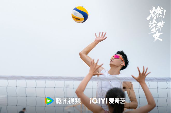 《燃！沙排少女》定档张雪迎、许龄月演绎首部女子沙排运动剧熊猫体育官网(图4)