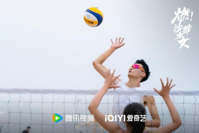 《燃！沙排少女》定档7熊猫体育月27日首部女子沙排运动剧传承体育精神(图5)