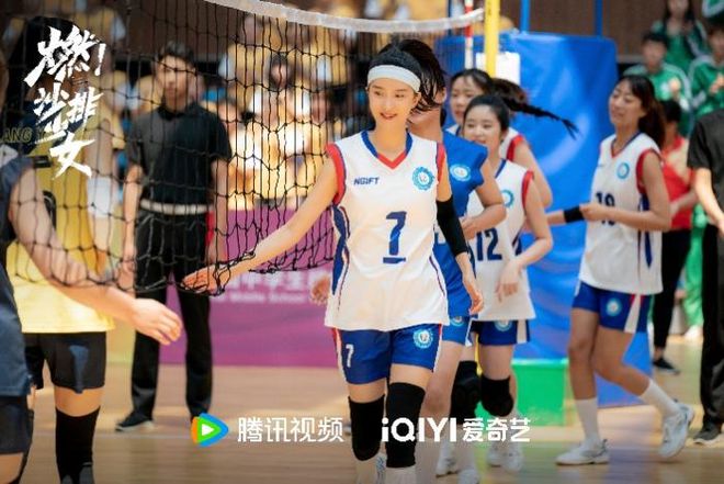 《燃！沙排少女》定档7熊猫体育月27日首部女子沙排运动剧传承体育精神(图3)