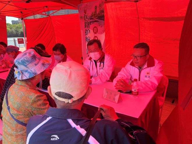 市级红十字冠熊猫体育平台名医疗机构开展“红十字博爱周”主题宣传活动剪影(图26)