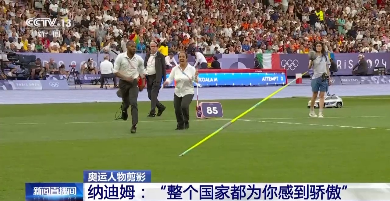 熊猫体育逐梦奥运赛场 他们全力以赴的身影令人动容(图16)