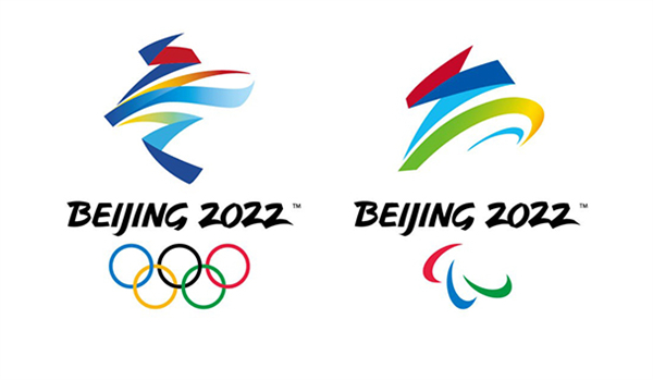 “中国式浪漫”匠心独运文化元素为北京冬奥增光添彩熊猫体育官网(图2)