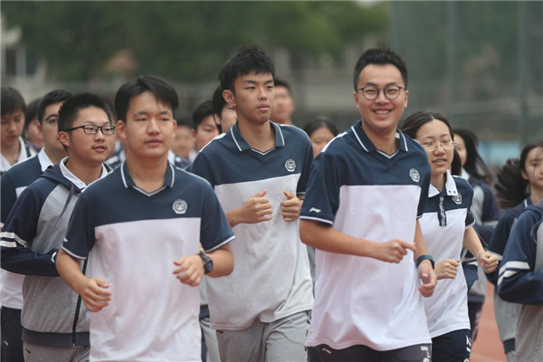 熊猫体育官网健康型·运动型校园：幸福人生从这里启航