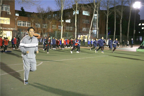 熊猫体育官网健康型·运动型校园：幸福人生从这里启航(图2)