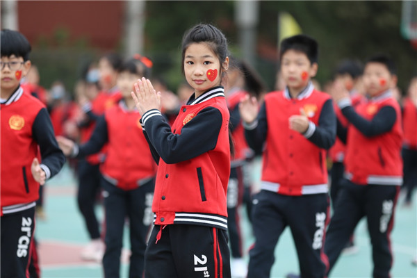 熊猫体育官网健康型·运动型校园：幸福人生从这里启航(图4)