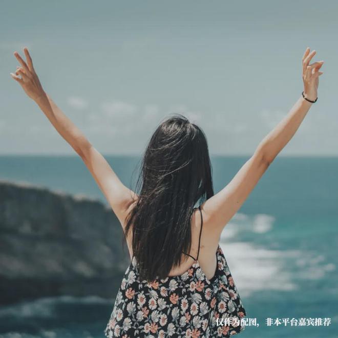 熊猫体育平台97年常州本地女生甜美可爱期待遇见阳光运动的你