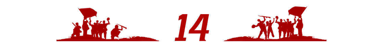 熊猫体育“国社之镜·世纪光影”新华社新闻摄影展｜开篇·浴血新生(图29)