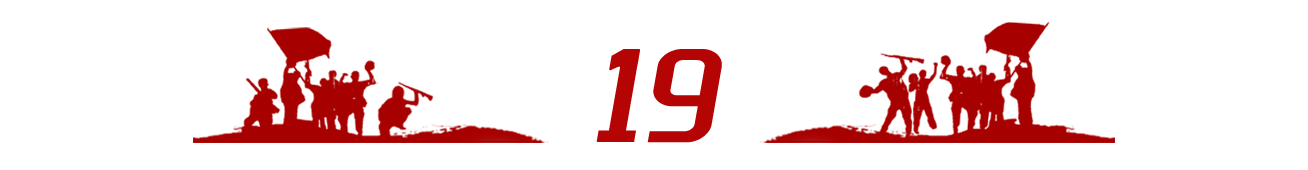 熊猫体育“国社之镜·世纪光影”新华社新闻摄影展｜开篇·浴血新生(图39)