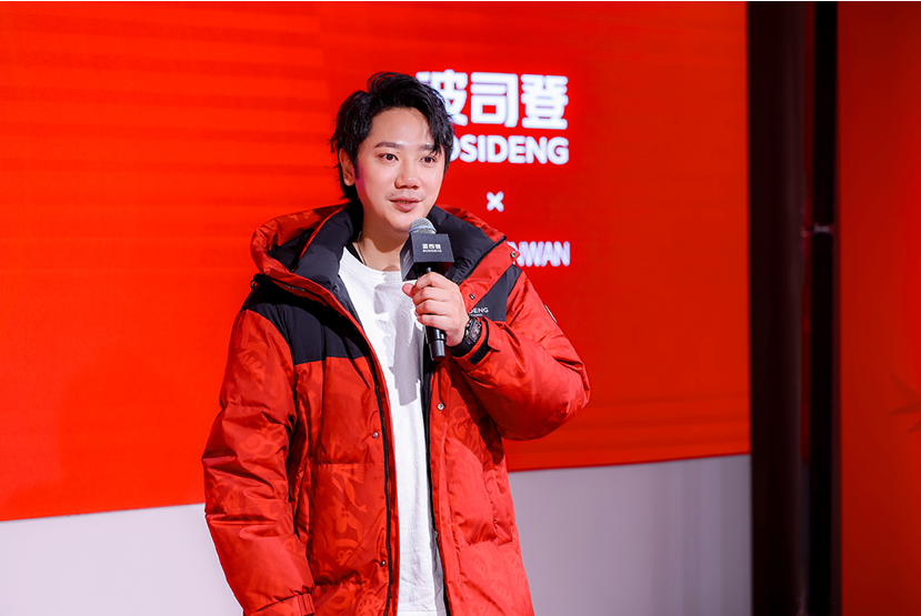 温暖剪影·时尚传承——熊猫体育官网波司登携手陈粉丸共启新春新篇章(图4)