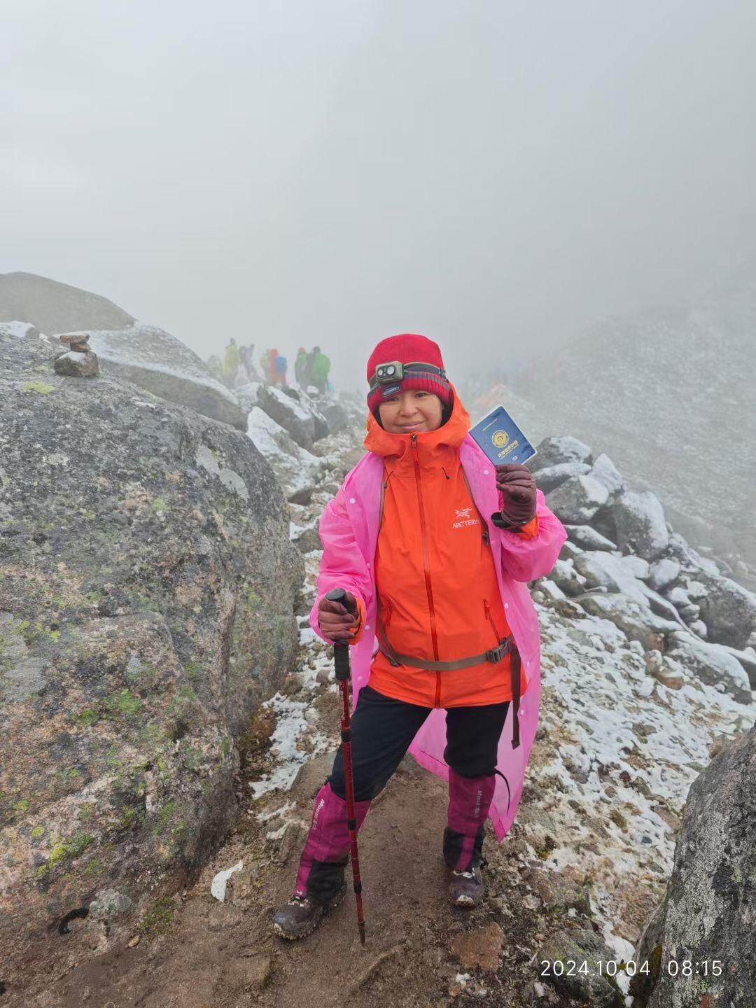 熊猫体育官网相·见｜2024年我们记得(图24)