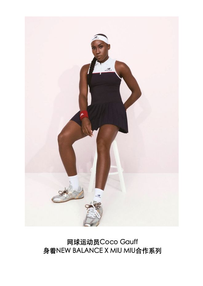 大牌纷纷入局运动鞋你崛起吧(图16)