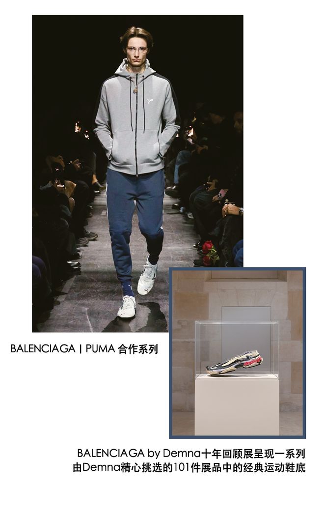 大牌纷纷入局运动鞋你崛起吧(图7)