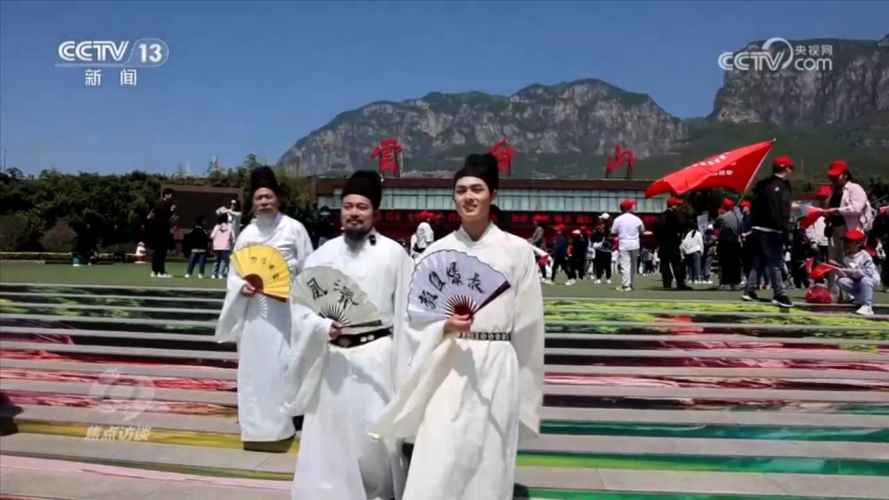 焦点访谈｜激活乡村振兴的“一池春水” 焦作交出“景美、业兴、民富”新答卷(图2)