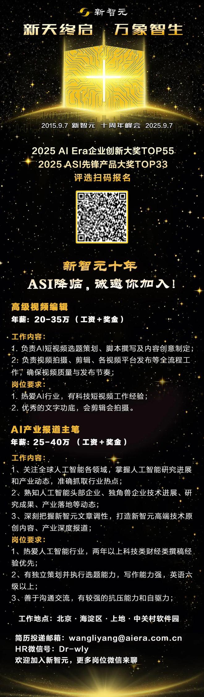 谷歌Veo 3逆天升级照片秒变活人开口讲话！广告动漫圈一夜沦陷