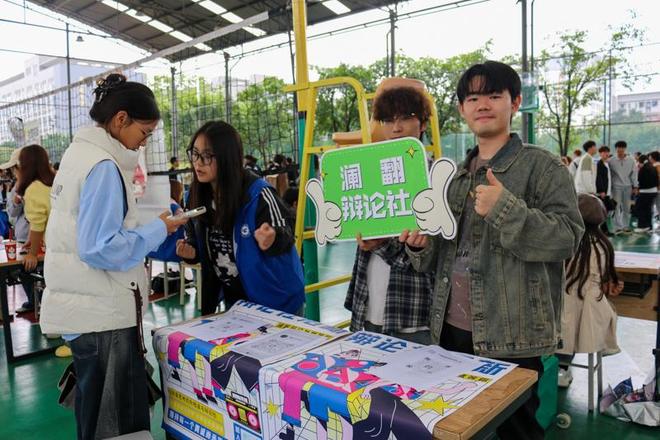 青春集结梦想启航！重庆工程学院双桥校区社团招新燃动校园(图3)